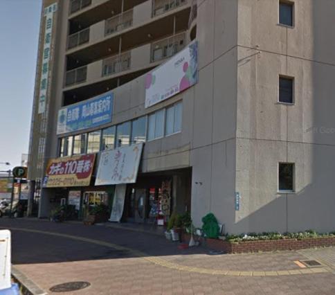 Near Tram Apartment Okayama Eksteriør billede